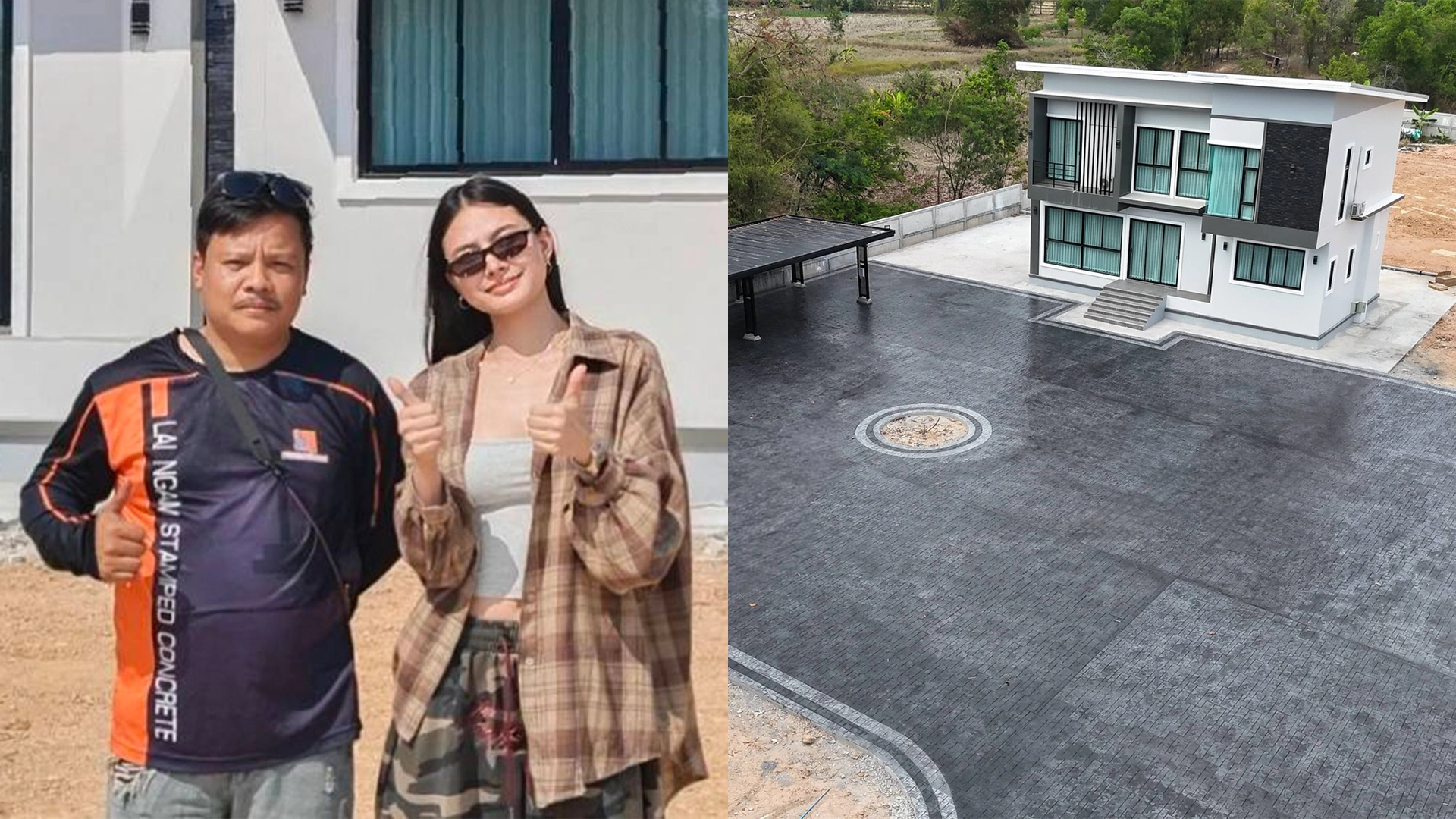 ปูพื้นพิมพ์ลาย ขอนแก่น